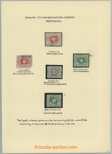 240927 - 1866-1868 DDSG /ANK.1A, 1B, 2, 3I, 3II, stamps 17Kr both typ
