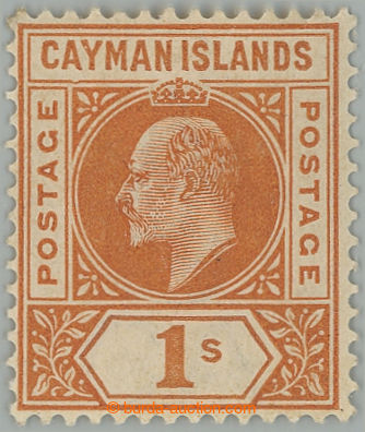 241043 - 1902-1903 SG.7a, Edward VII. 1Sh orange with plate variety -