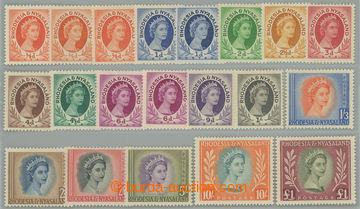 241065 - 1954-1956 SG.1-15, Elizabeth II. ½d - £1; complete set inc