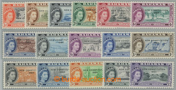 241072 - 1964 SG.228-243, New Constitution ½d - £1, complete set of