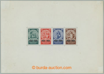 241098 - 1933 Mi.Bl.2, miniature sheet NOTHILFE, correct size 209x148
