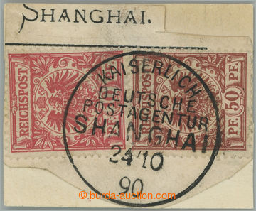 241227 - 1890 Mi.V47b+V50b, German postage stamp Adler 10Pf and 50Pf 