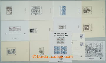 241317 - 1993-2013 Special prints special commemorative print, Mercur