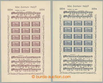 241318 - 1934 Pof.A283, A284, souvenir sheets Anthem-issue, 1CZK high