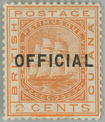 241359 - 1877 SG.O7, Sailing Ship 2C with overprint OFFICIAL; very fi