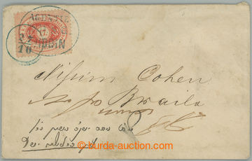 241395 - 1866 DDSG - letter from 1866 from WIDDIN to BRAILA, franked 