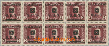 241424 - 1919 ISSUE FOR BOSNIA A HERCEGOVINA / Mi.33var., overprint 3