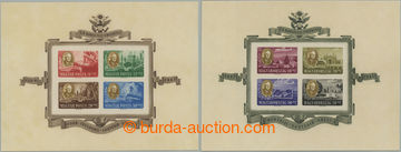 241430 - 1947 imperforated MINIATURE SHEETS / Mi.Bl.10+11, souvenir s
