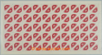 241441 - 1937 ARCHOVINA / Pof.DR2C, Doruční 50h červená, kompletn