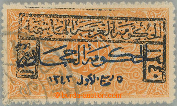 241468 - 1925 Mi.61, Káhirský ornament 1/8Pia oranžová s rámečk