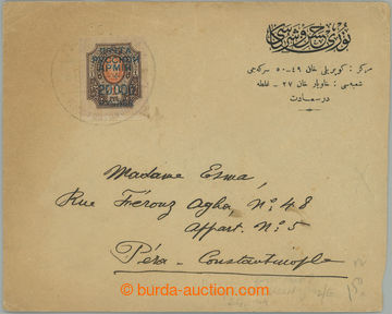 241469 - 1921 WRANGEL- ARMY / envelope with Turkish additional-printi