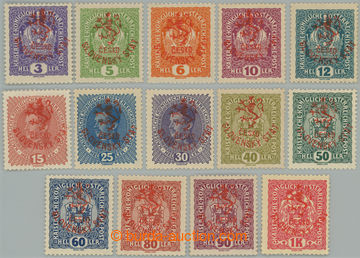 241522 -  Pof.RV43-48, 50-57, Hluboka issue (Mareš's overprint), bas
