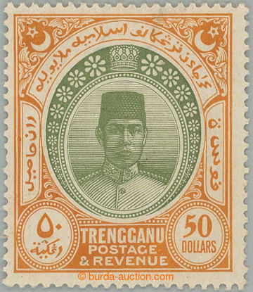 241641 - 1921-1941 SG.46, Suleiman $50 green / yellow; exceedingly qu