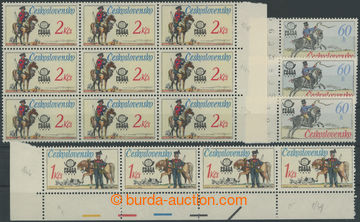 241678 - 1977 DESKOVÉ VADY / Pof.2253-2255, Poštovní stejnokroje, 