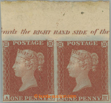 241768 - 1841 SG.8, PENNY RED (red-brown), unused horizontal pair wit