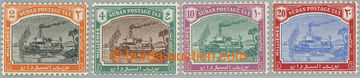 241785 - 1948 SG.D12-D15, postage-due Ship Zafir 2m - 20m, complete s