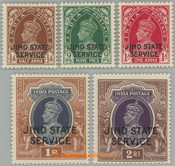 241787 - 1937-1940 SG.O66-O70, official George VI. ½A - 2R with over