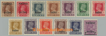241803 - 1938-1942 SG.O78-O79, O80-O89, O90, overprint Official Georg