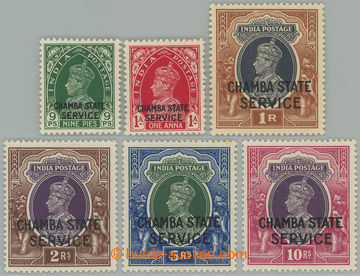 241808 - 1938-1940 SG.O66-O71, official George VI. 9p - 10Rs with ove