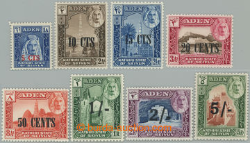 241812 - 1951 SG.20-27, Sultán Jafar - Krajinky 5c/1a - 5Sh/5Rs, s p