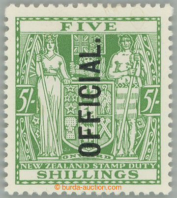 241814 - 1933 SG.O113, official Coat of arms 5Sh with vertical overpr