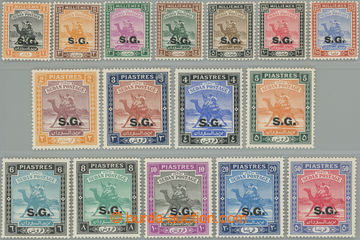241822 - 1948 SG.O43-O58, služební Camel Postman 1m - 50P s přetis
