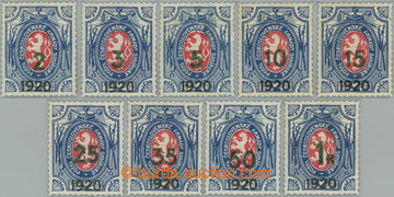 241872 - 1919 Pof.PP7-PP15, Charitable stamps - Lion with black addit