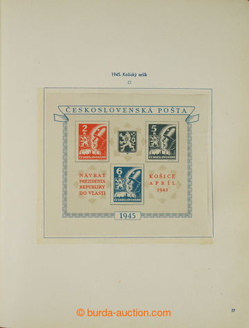 241940 - 1945-1953 [COLLECTIONS]  GENERAL  / basic collection old cur