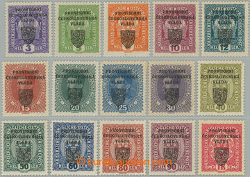 241963 -  Pof.RV1-15, Prague overprint I (Small Emblem), 3h - 1 Korun