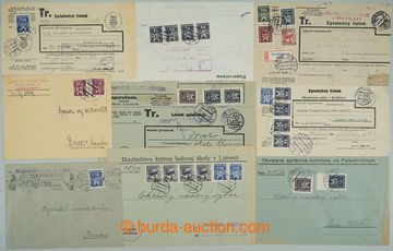 242006 - 1946-1948 OFFICIAL / comp. 10 pcs of entires and 4 pcs of re