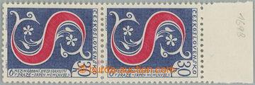 242117 - 1968 Pof.1698, Sjezd slavistů 30h, svislá 2-páska s výra