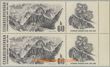 242122 - 1969 Pof.1780K plate variety, Tatras 60h grey-violet, margin
