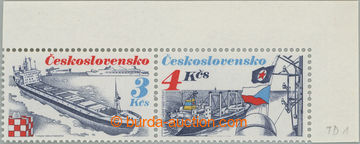 242161 - 1989 Pof.St2888+2889, Czechosl. marine boating, joined print