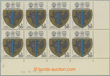 242167 - 1980 Pof.2423 plate variety, City Coats of Arms, Bystřice n