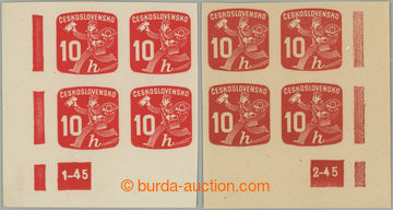 242354 - 1945 Pof.NV24 plate number, Newspaper stamps 10h red, comp. 