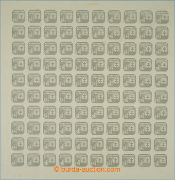 242571 - 1939 COUNTER SHEET / Sy.NV21Xz production flaw, Coat of arms