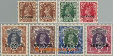 242586 - 1937-1939 SG.O132-O138, Official George VI. ½a - 10R; compl