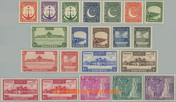 242602 - 1948-1957 SG.24-43a, Nezávislost 3p - 25Rs; kompletní bezv