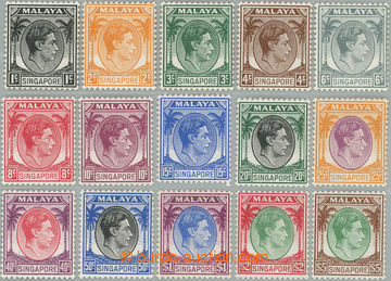 242604 - 1948-1952 SG.1-15, Jiří VI. 1c - $5, kompletní řada 15 z