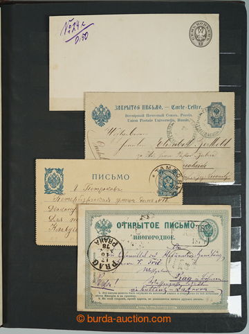 242713 - 1878-1915 [COLLECTIONS]  selection 45 p.stat, mainly used, f