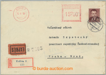 242824 - 1953 CELINY, SLOVENSKO / obálka COB5, Gottwald 3Kčs hlubot