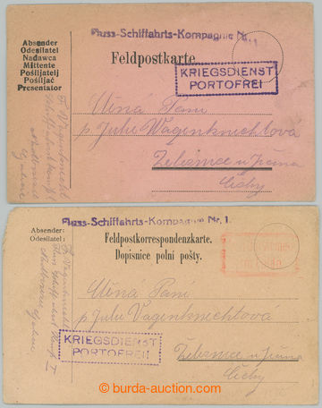 242941 - 1917 FLEET ON WISLA / Fluss Schiffahrts - Kompagnie No. 1, v