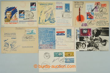 242962 -  SELECTION of / 7 memorial/special envelopes and p.stat with