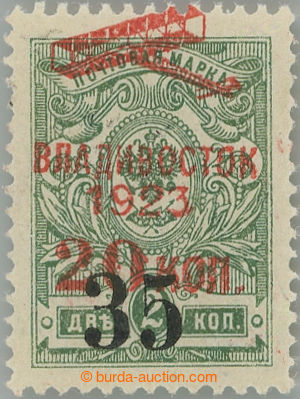 243030 - 1923 Dálný Východ – Vladivostok 1923, Mi.58, Letecký p