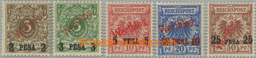 243031 - 1893 Coat of arms 2 Pesa-25 Pesa, red overprints WERTHLOS, p