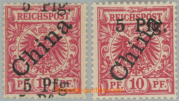 243033 - 1900 Mi.1DDF *, Mi.1II /II ** (overprint  5Pfg 2. type), 2x 