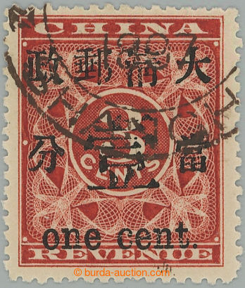 243056 - 1897 Mi.29I, Red Revenue 3C s přetiskem ONE CENT typ I; bez