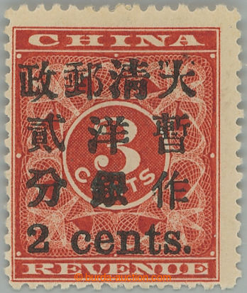 243057 - 1897 Mi.30, Red Revenue 3C s přetiskem 2 CENTS; bezvadná k