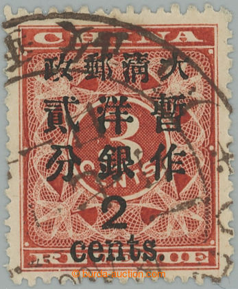 243058 - 1897 Mi.31, Red Revenue 3C s přetiskem 2 CENTS (dvojka nad 