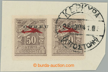 243080 - 1941 CORFU / Sassone AEREA No.1, Greek air-mail 50L brown wi